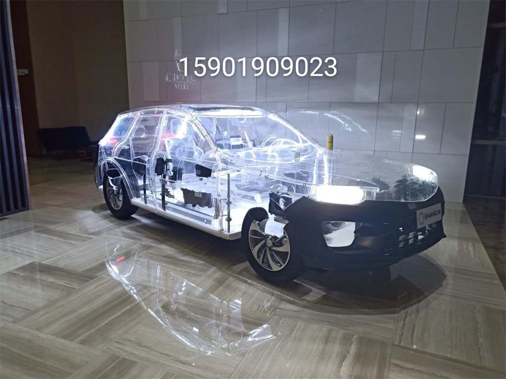 和硕县透明汽车模型